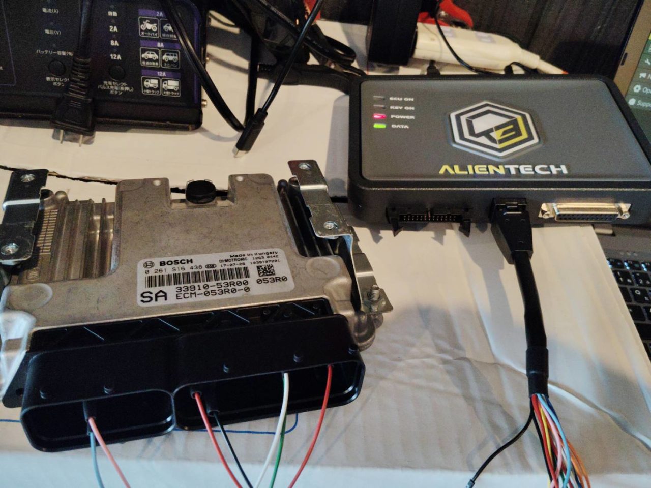 明けましておめでとうございます | ALIENTECH JAPAN OFFICIAL DEALER